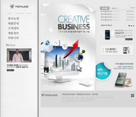 비즈니스615