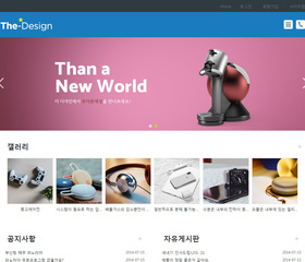 스마트 반응형웹 31
