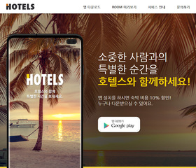스마트 반응형웹 39