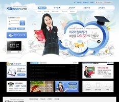 학원,학교007 S
