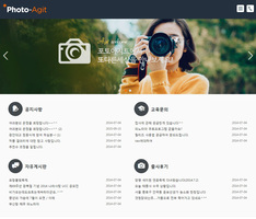 스마트 반응형웹 30 B