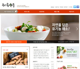 Responsive WEB 05