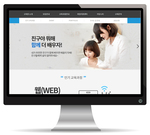 디자인 타입 (Business)